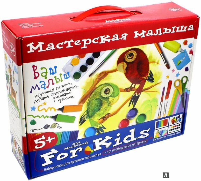 Набор bondibon бабочки. Творческий набор для 6 лет. Набор для творчества из св. Творческие наборы для детей 8-9 лет. Набор для поделок.