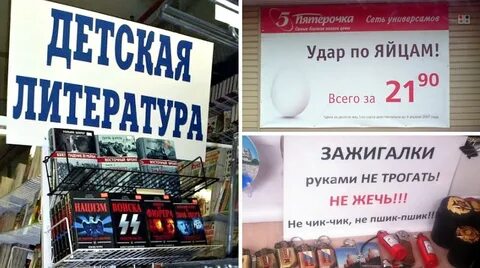 Про пятерку