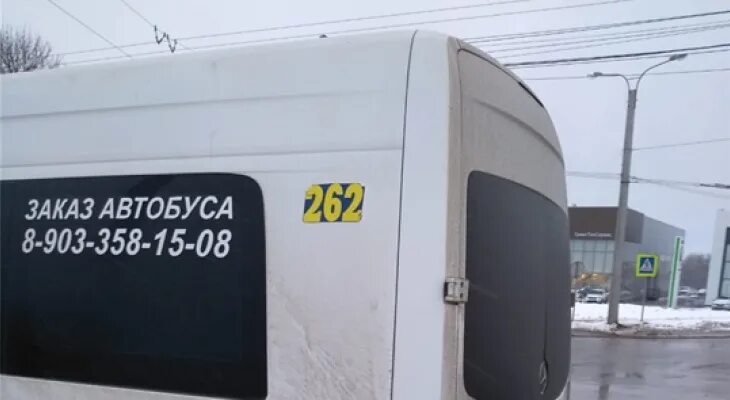 Казань новочебоксарск автобус. Автобус 262 Чебоксары Новочебоксарск. Автобус 331 Чебоксары Новочебоксарск. Автобус Новочебоксарск. Автобус Чебоксары Новочебоксарск.