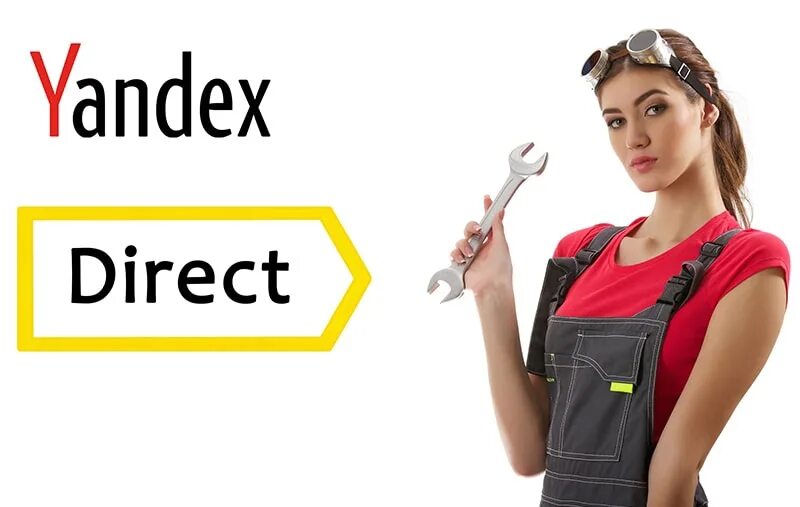 Пишите в директ анимация. Direct фото. Значок директ инстаграмм. Direct фото. Direct фото.