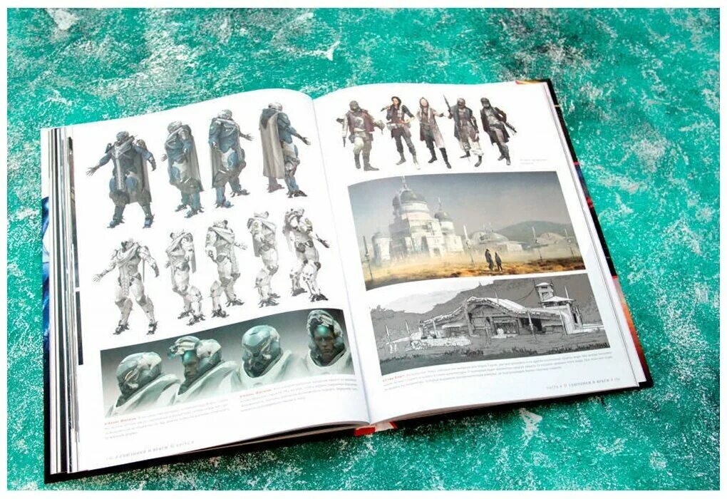 книга мир игры. артбук хорайзон. ассассинс крид 3 артбук. "мир игры anthem". артбук мир игры horizon.