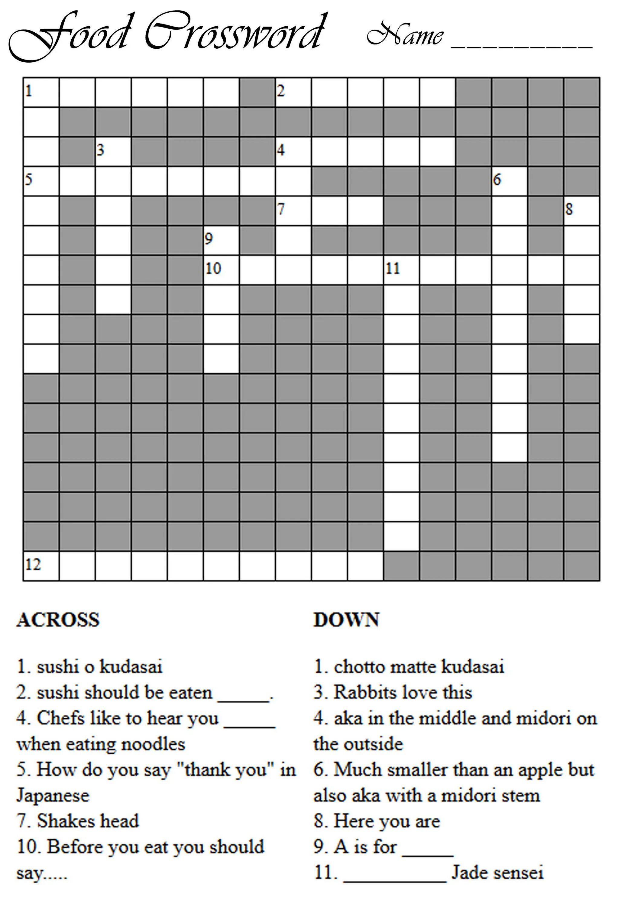 Изысканное редкое блюдо кроссворд ответы на кроссворд. Кроссворд food. Crossword puzzle food. Дом с характером кроссворд. Изысканное редкое блюдо кроссворд ответы на кроссворд.