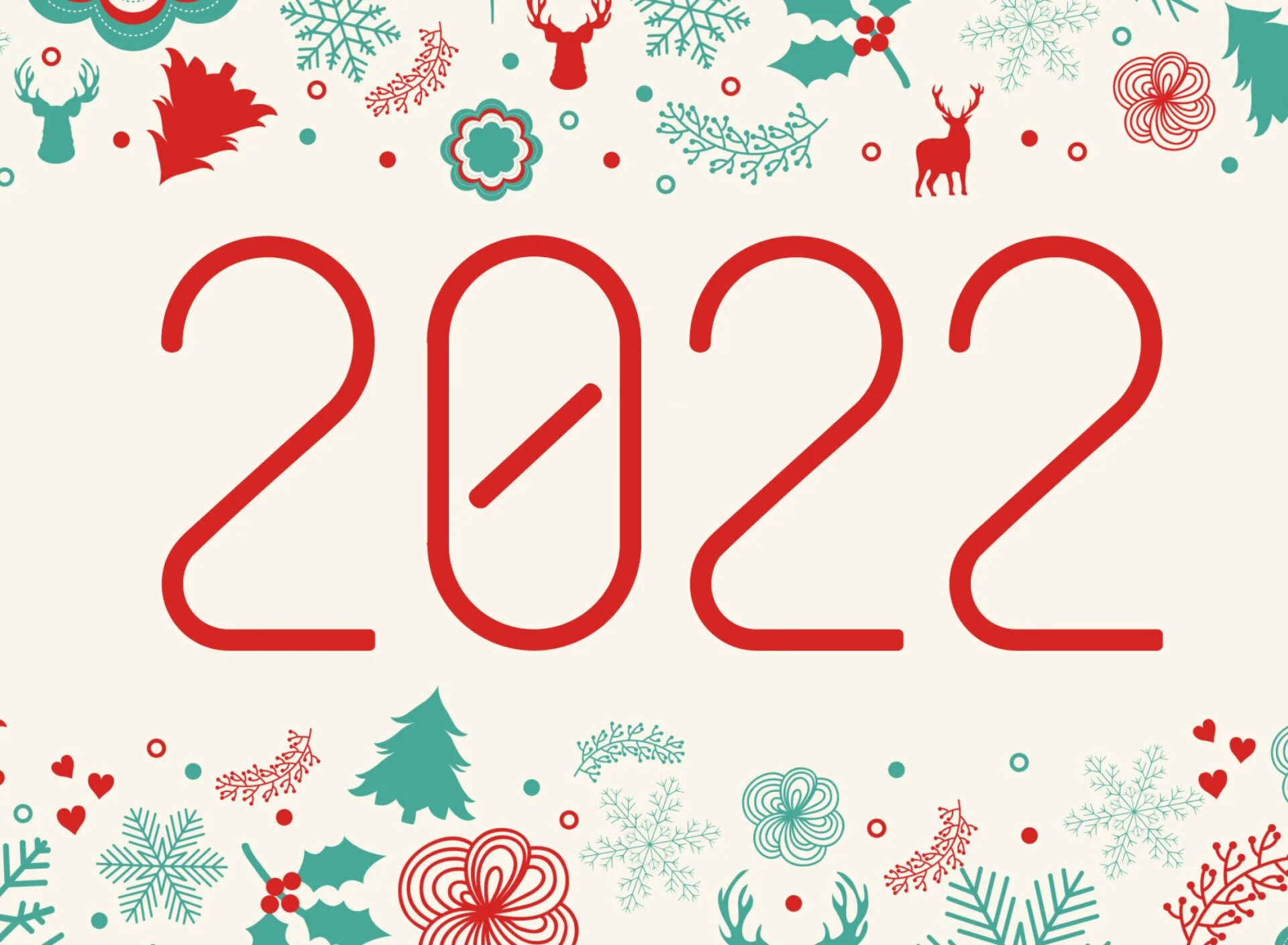 С новым годом 2022. Новогодний фон для рабочего стола 2022. Новогодние праздники 2022. Новый 2022. Новинка 2022 год хит