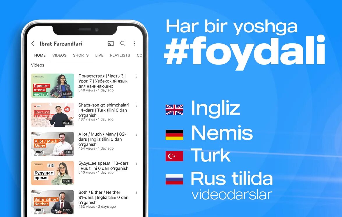 Ibrat farzandlari ingliz tili 1 dars. Hindiy tili. Ibrat farzandlari ingliz tili 1 dars. Ibrat farzandlari ingliz tili rustam qoriyev. @ibratfarzandlari.