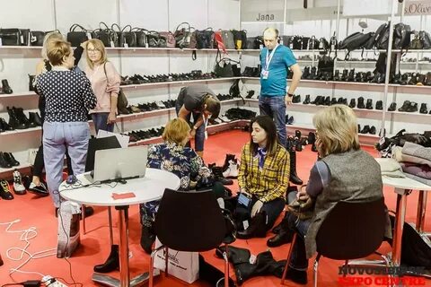 Экспоцентр выставка обуви