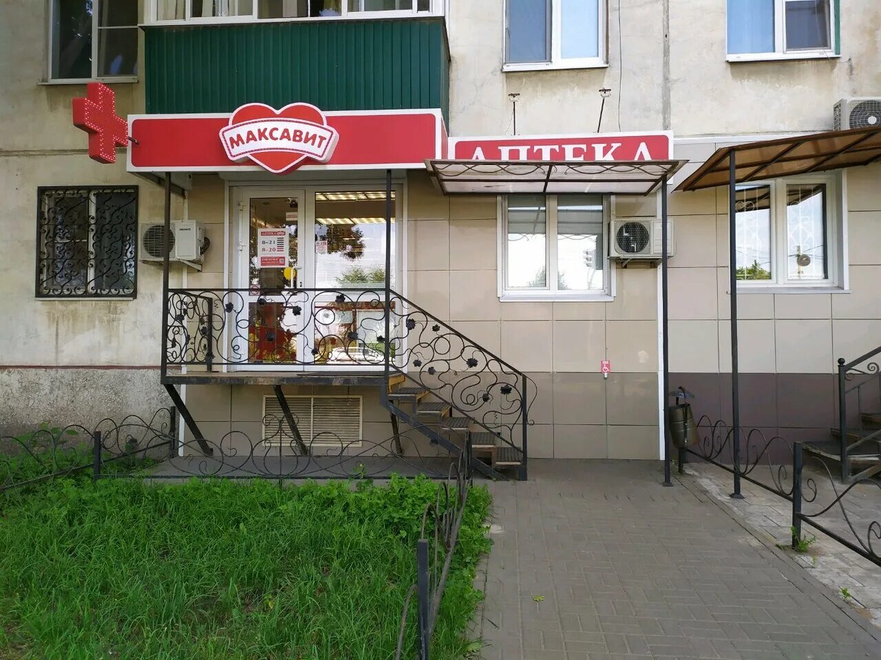 гагарина 159 яблоновский жк уютный. гагарина 159 1. яблоновский гагарина 159/1 литер в. гагарина 159 яблоновский. улица гагарина 159 самара.