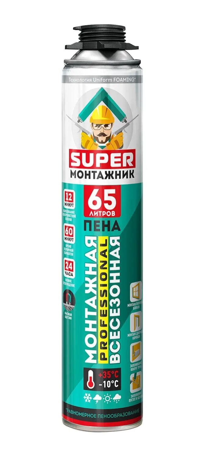 65 kronbuild. Монтажников пена монтажная. (кор 12шт) (шт). Монтажная пена (про) "super монтажник 65", 780 гр. Пена монтажник профи всесезонная 750мл.