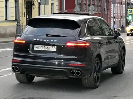 Номер 730