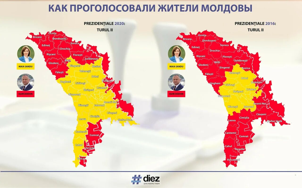 Карта приднестровья и молдовы на русском. Карта Украины Молдавии Приднестровья и Приднестровья. ПМР карта Приднестровья с Украиной. Карта Молдавии и Приднестровья.