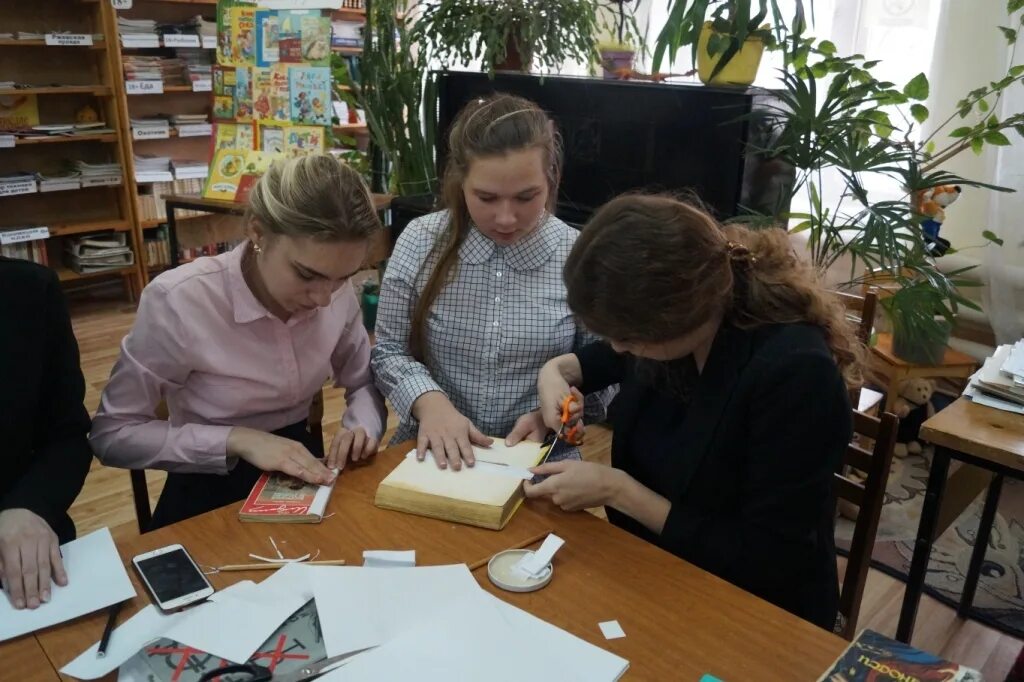 Магнит ржев. Лицей 35 ржев. 35 школа ржев. Город образования ржев. Администрация города ржева.