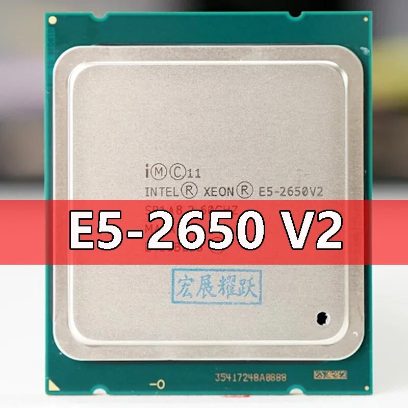 Intel xeon cpu e5 2650 v2. Intel xeon e5 2650 v2. процессор intel xeon e5-2650v2. процессор xeon e2650 v2. процессор xeon e5 2650 v2.
