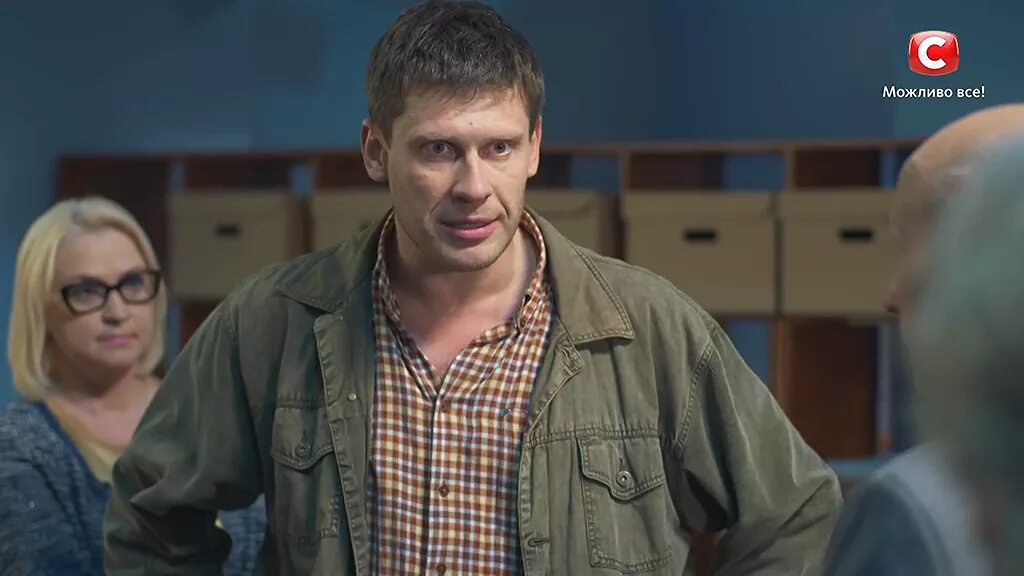 Webrip avc by серый1779 files x. Webrip avc by серый1779 files x. Дочки сериал 2020 4 серия. Тц стрекоза из сериала улица. Webrip avc by серый1779 files x.