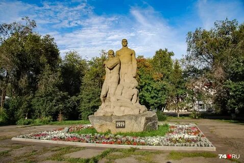 Копейске сколько