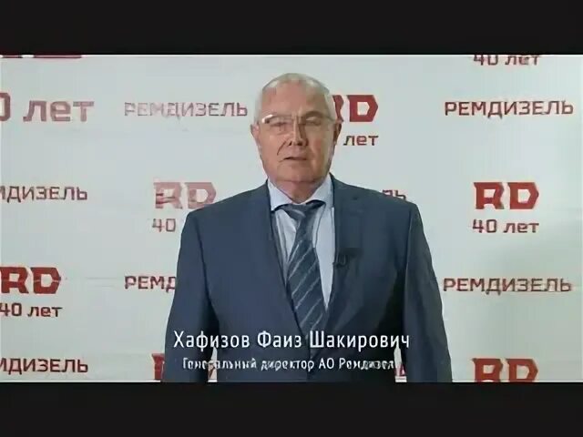 Валерий Фальков посетил НТЦ "КАМАЗ" и "Ремдизель" в Челнах (фото) 07.04.2023