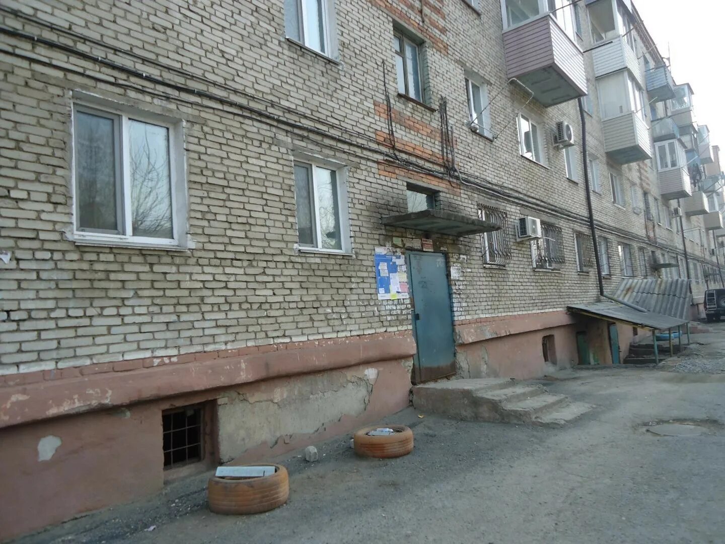 Ул арсеньева 1. Город арсеньев ленинская 33. Ул арсеньева 1. Арсеньева 13а. Госаптека арсеньев ул островского 1.