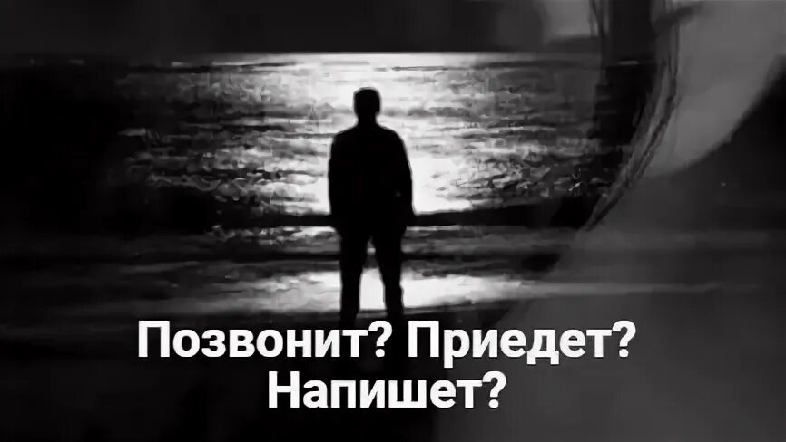 Набери г