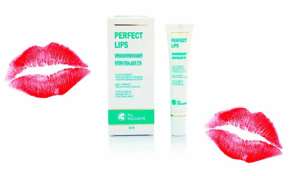 Perfect lips