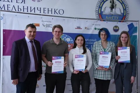 Студент алтгту барнаул