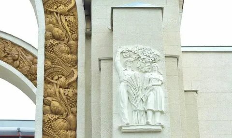 Барельефы павильона 1 вднх