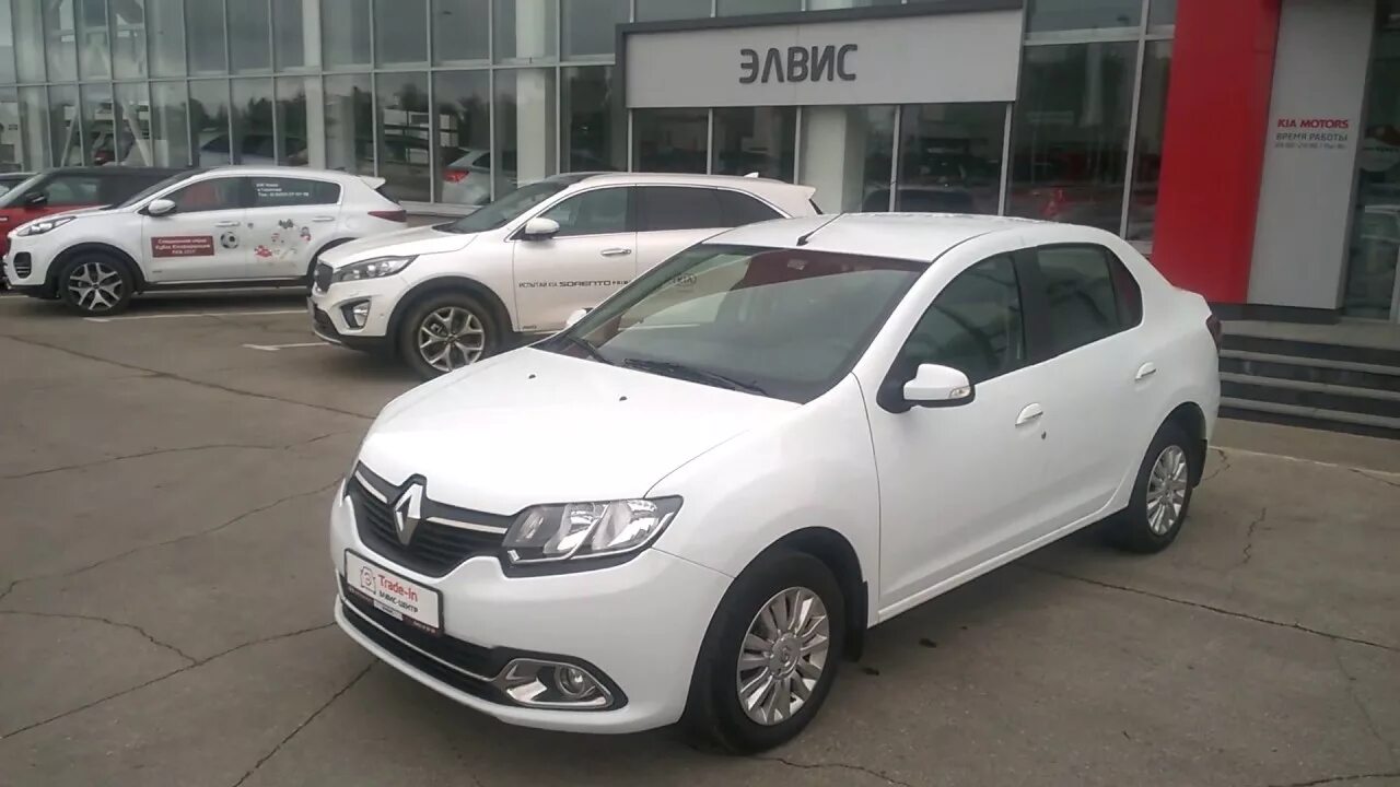 Рено Элвис Саратов. Renault trade in Элвис в Саратове. Элвис авто с пробегом. Рено..Логан.2.поколения.Саратове.Элвис. Элвис саратов сайт