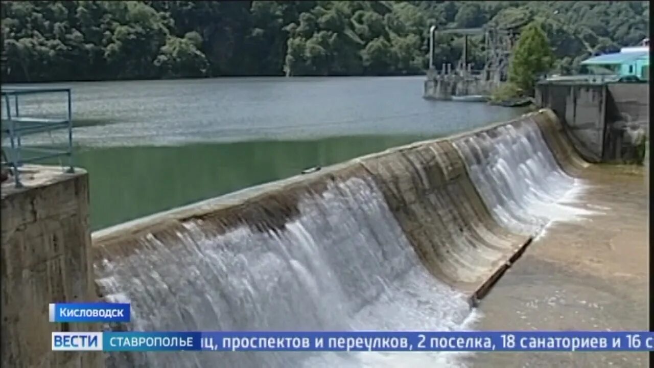 Водные источники России. Канал с водой. Кисловодск вода. Краевые воды.