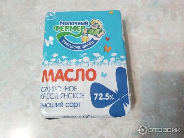 Молочная крепость масло сливочное 82. Масло фермерский продукт 82. Масло залесский фермер 82. Масло сливочное 72,5 180г молочная компания. 5.