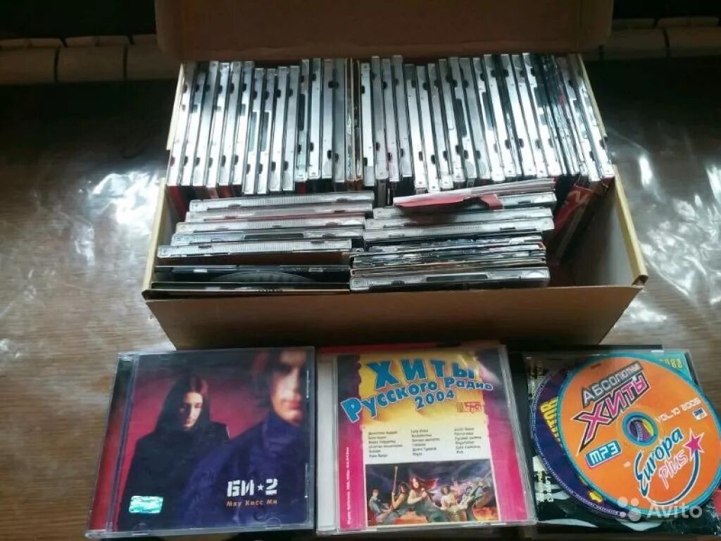 Диск 90. Рок диски 90. мр3 диск рок. пенза музыкальные магазины диски cd. mp3 диски с музыкой купить.