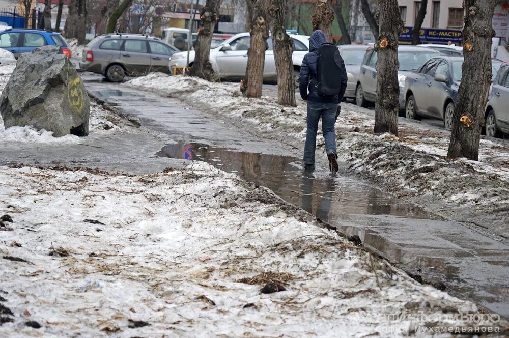 Дожар. Урал март. Екатеринбург ливень. Зима потепление. Декабрь снег.