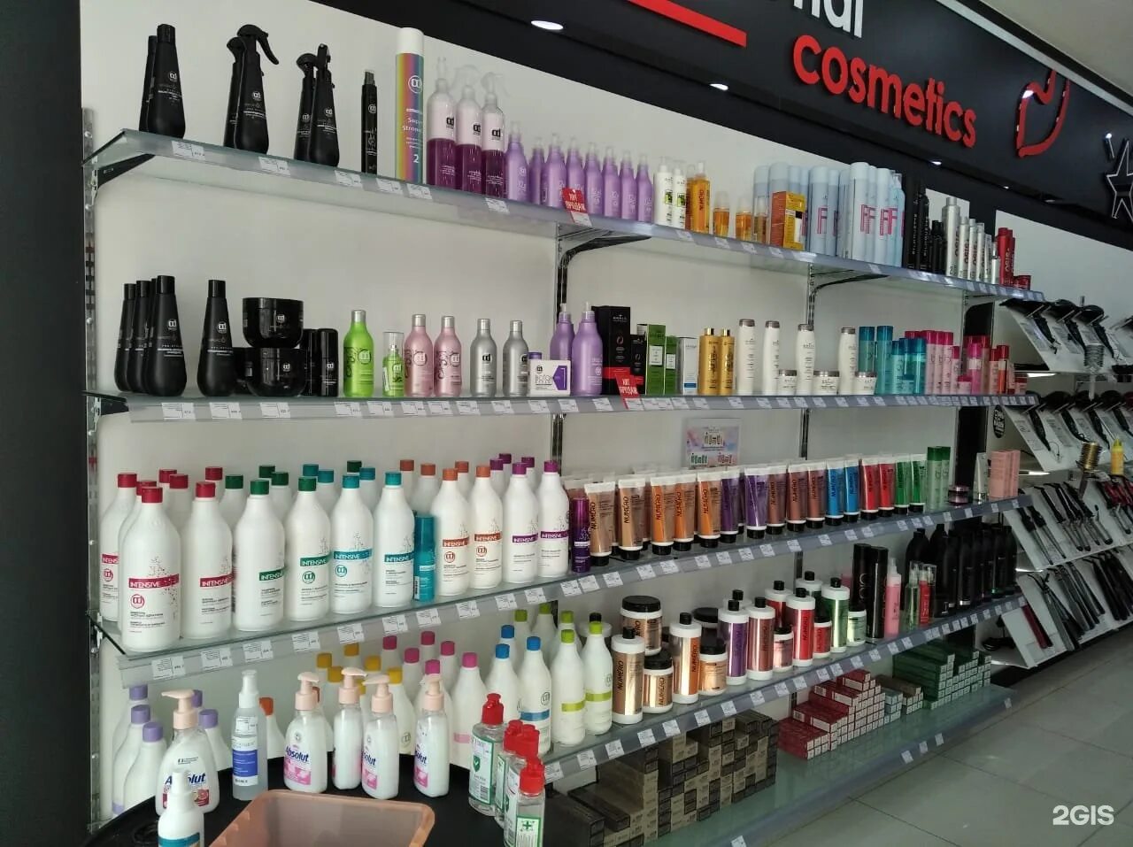 окей богатырский 42. профессиональный магазин салон. профессиональная косметика для парикмахерской. санкт петербург профессиональный магазин. профессиональный магазин салон.