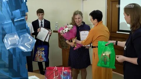 Рене кемерово