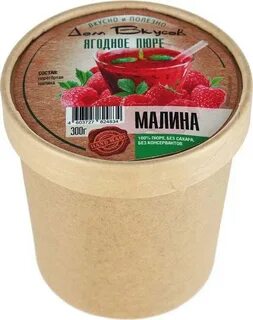 Ягодное пюре