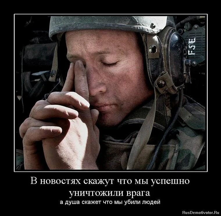 путин разорил страну. максим горький о фашизме. никогда властелин колец. мем я разгромлю тебя я тебя уничтожу. я тебя уничтожу мем.