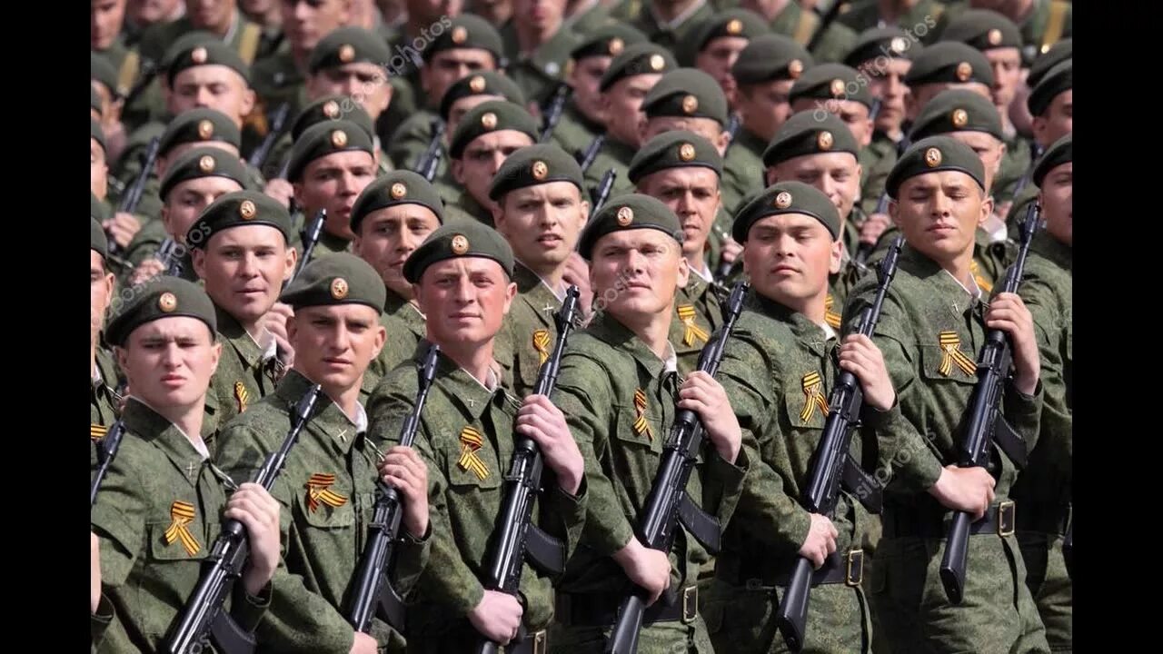 Рота много
