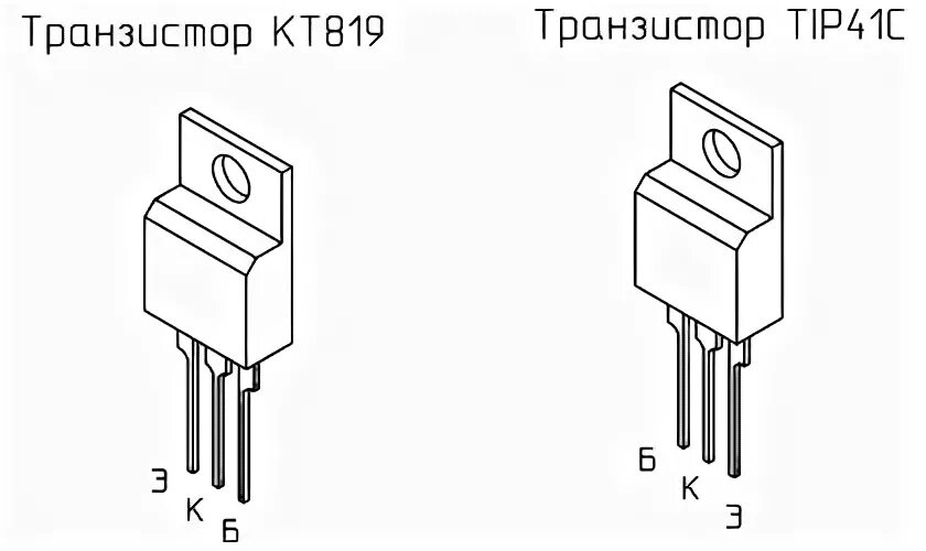 Транзистор tip41c. Транзистор tip41c