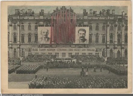 Общественные настроения в 1930