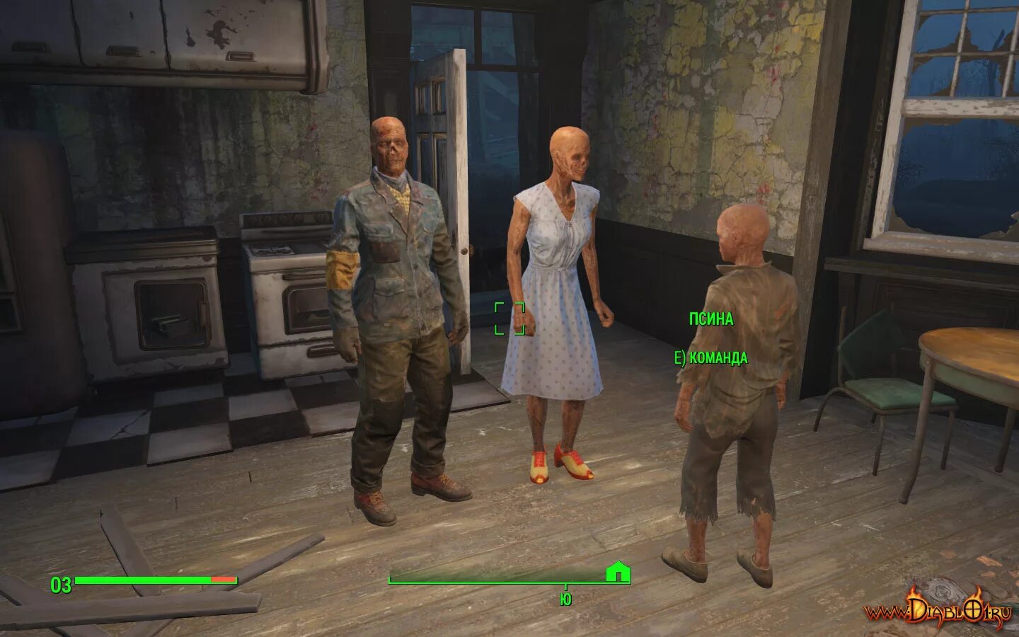 Квест мальчик в холодильнике fallout 4. Фоллаут холодильник квест. Мальчик в холодильнике fallout. Гуль в холодильнике fallout 4. Мальчик из холодильника fallout.