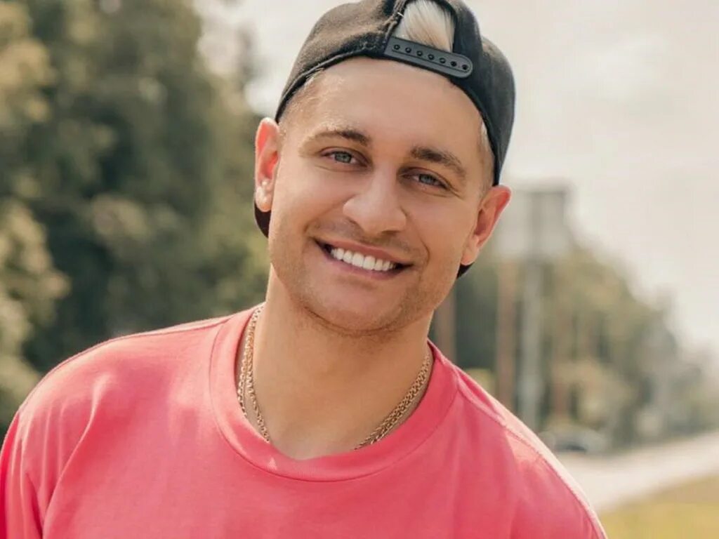 Дава это. Дава это