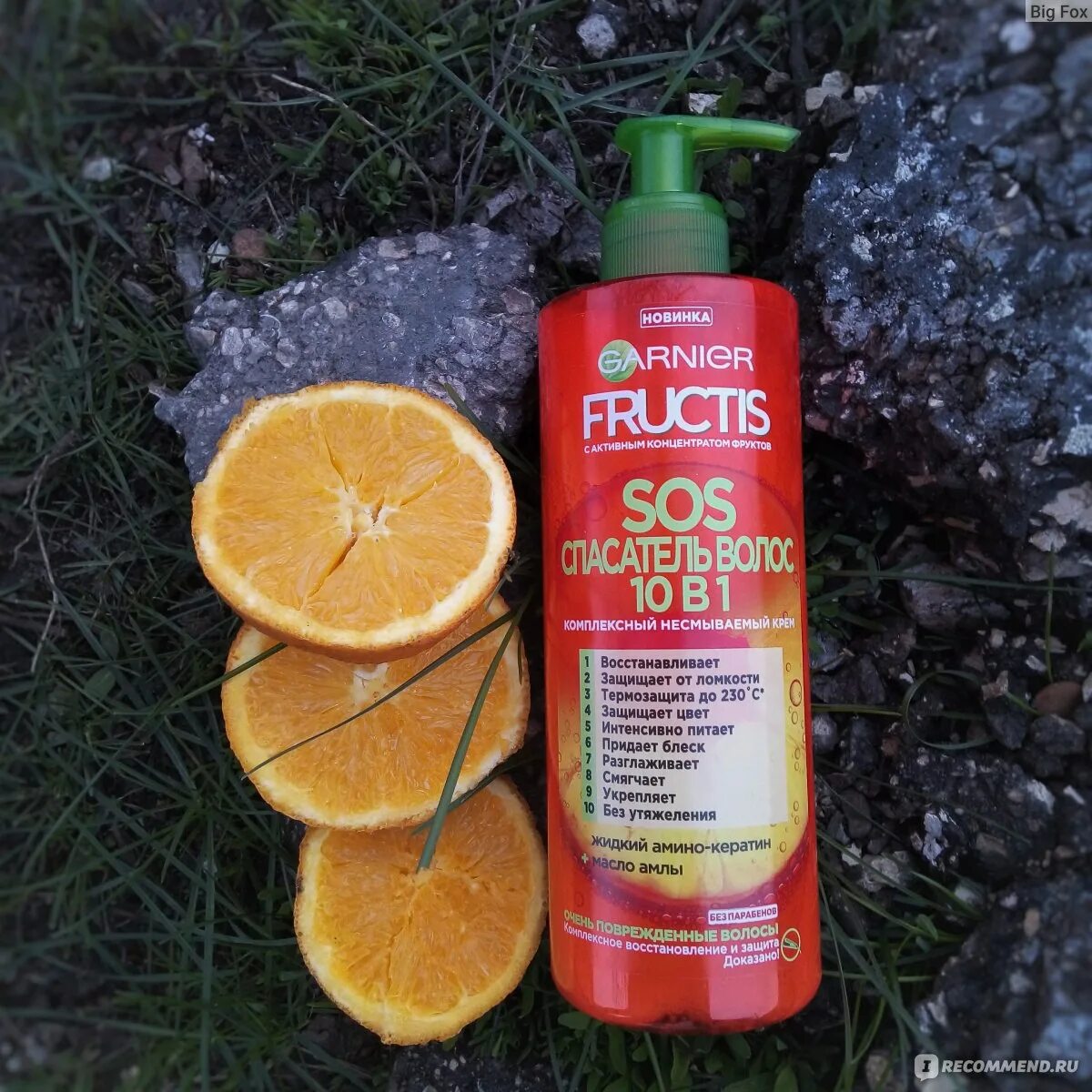 Fructis спасатель 10 в 1. Garnier fructis sos спасатель волос 10 в 1. фруктис спасатель волос sos 10в1. крем для волос garnier fructis sos спасатель волос 10 в 1. fructis sos спасатель волос крем 10в1.