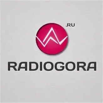 Радио гора