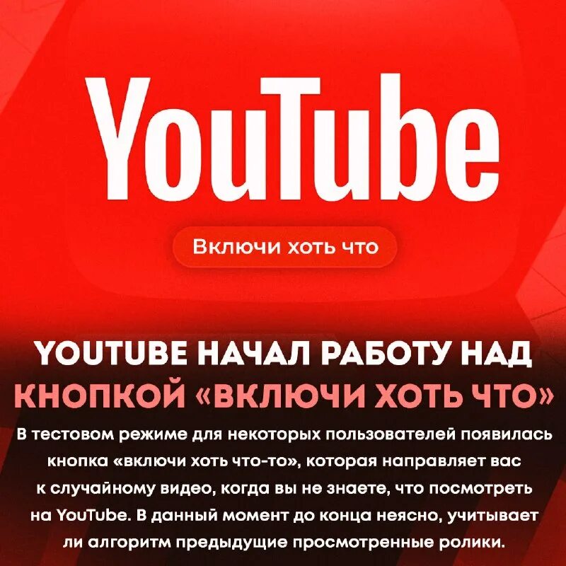 Мемы поставьте лайк. Поставь лайк если понравилось. Кот из шрека с надписью пожалуйста. Кот из шрека с зачеткой. Включи хоть нам.