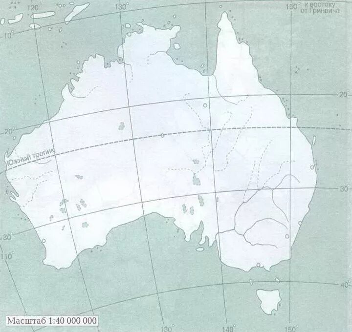 Контурная карта Австралии 7 класс. Пустая контурная карта Австралии 7 класс. Карта Австралии контурная карта 7 класс. Физическая контурная карта Австралии. Австралия контурная карта готовая