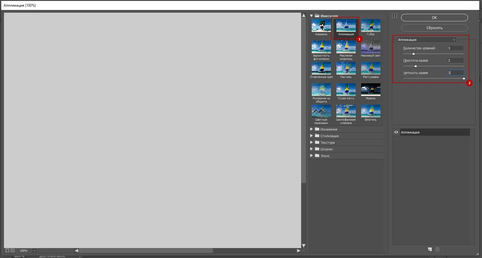 7 на айфон 6. Клонировать репозиторий github. Как перенести данные фон клон. Как перенести данные с самсунга на айфон. Git clone.