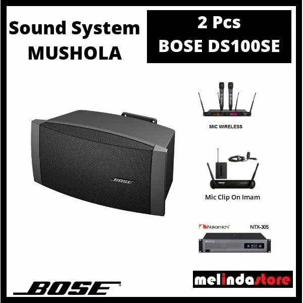 Bose ds100se. Bose Freespace ds100se. Bose Sound System. Bose DS 100se регулировка.