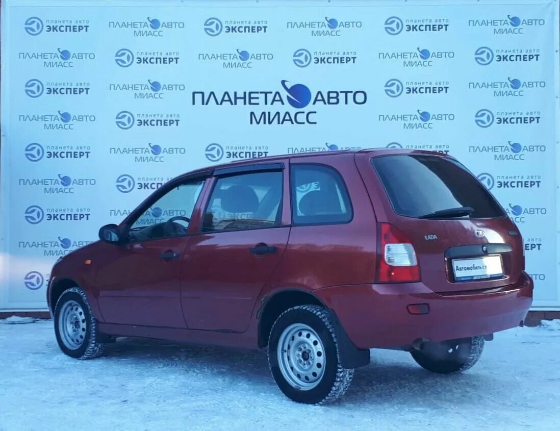 лихачева26а. сатурн миасс автосалон цены. б у авто миасс авто. автореал миасс сотрудники. субару форестер от 2011 до 2013 года.