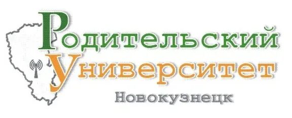 Родительский университет. Родительский университет логотип. Родительский университет в ДОУ. Родительский университет разработка. Parent university