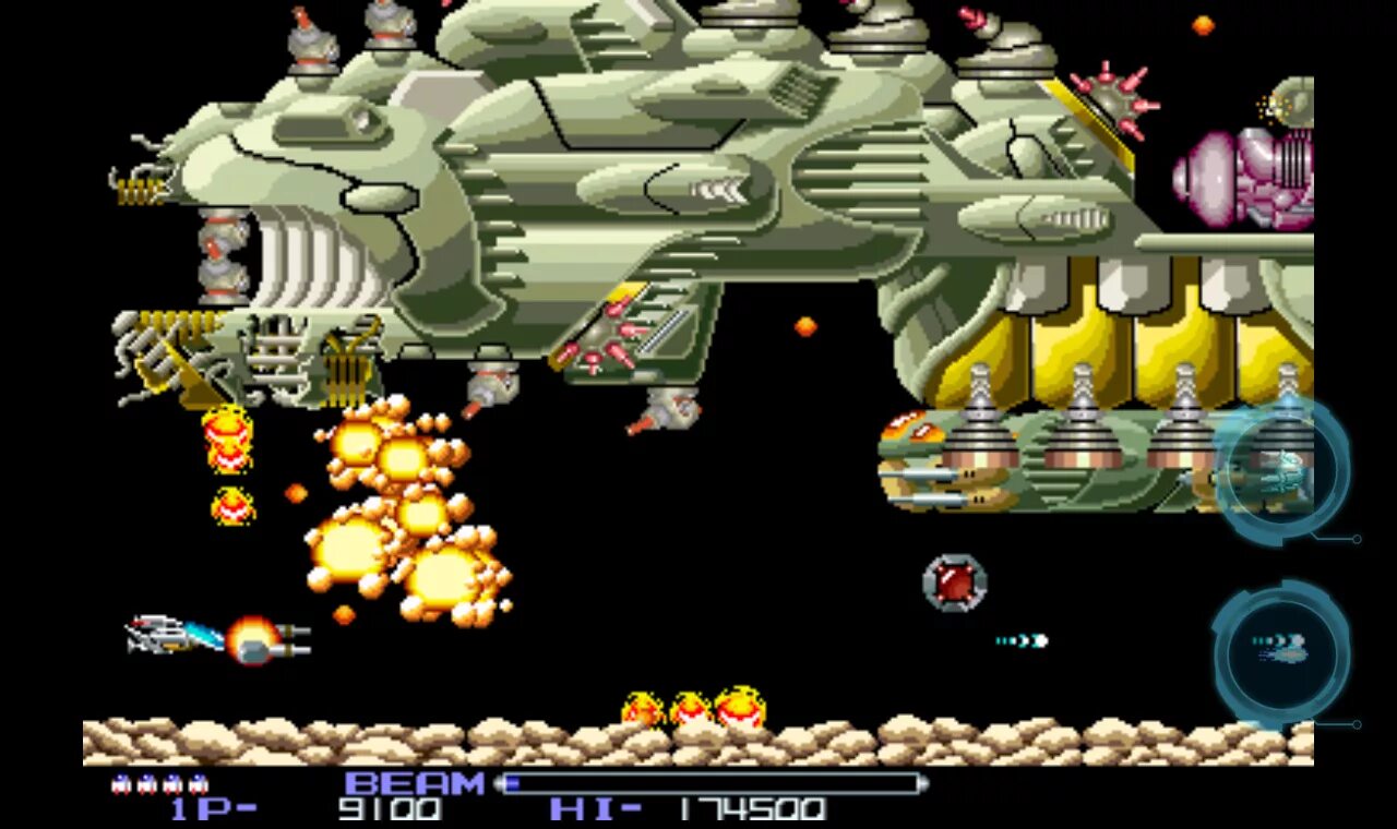 R type android. R-type игра. type r старая. игра 1989 r-type ii. аркада типы.
