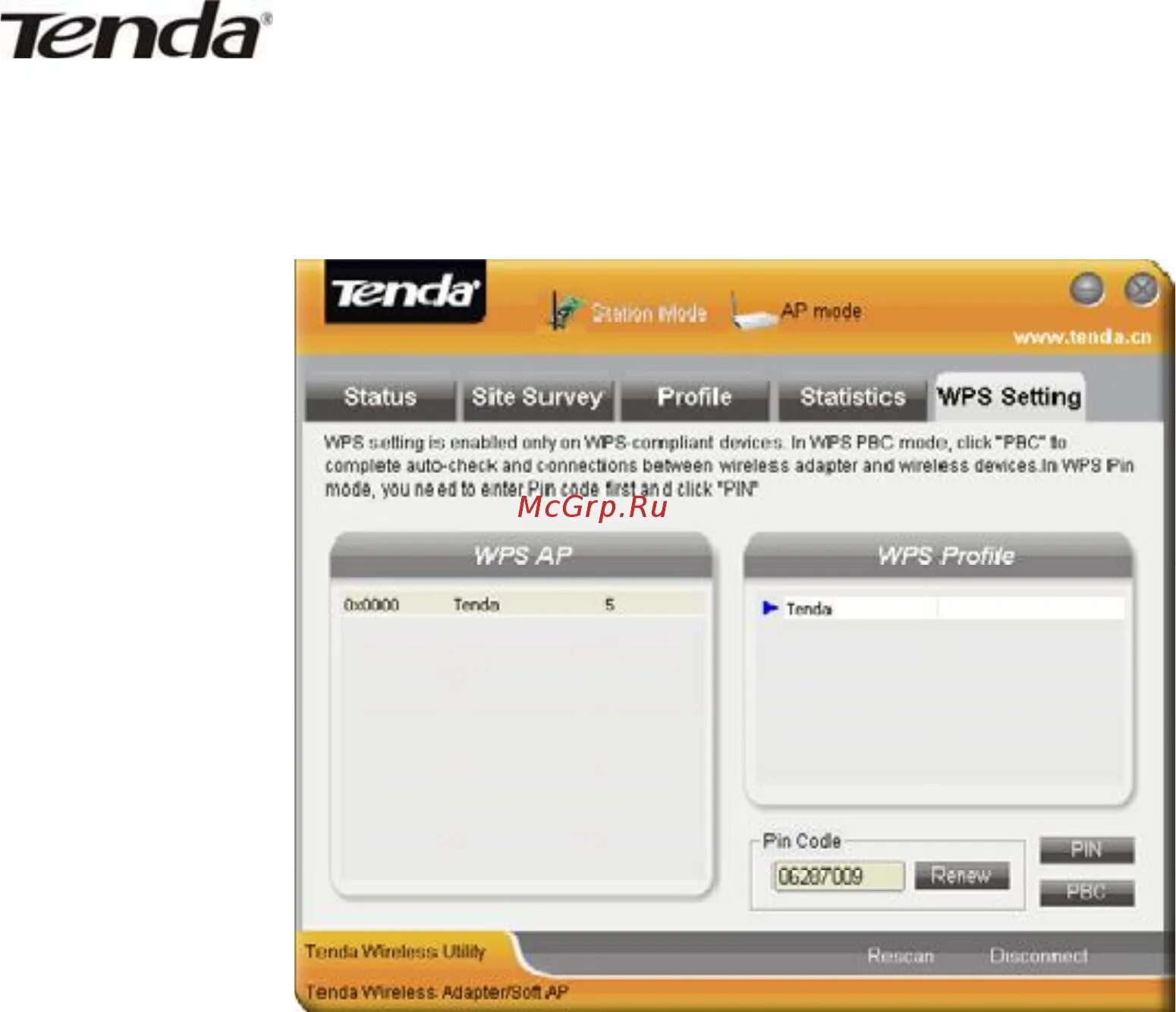 Wps сеть. Tenda w311p+. tenda wps pin. tenda wps pin заводской. тенд коды.
