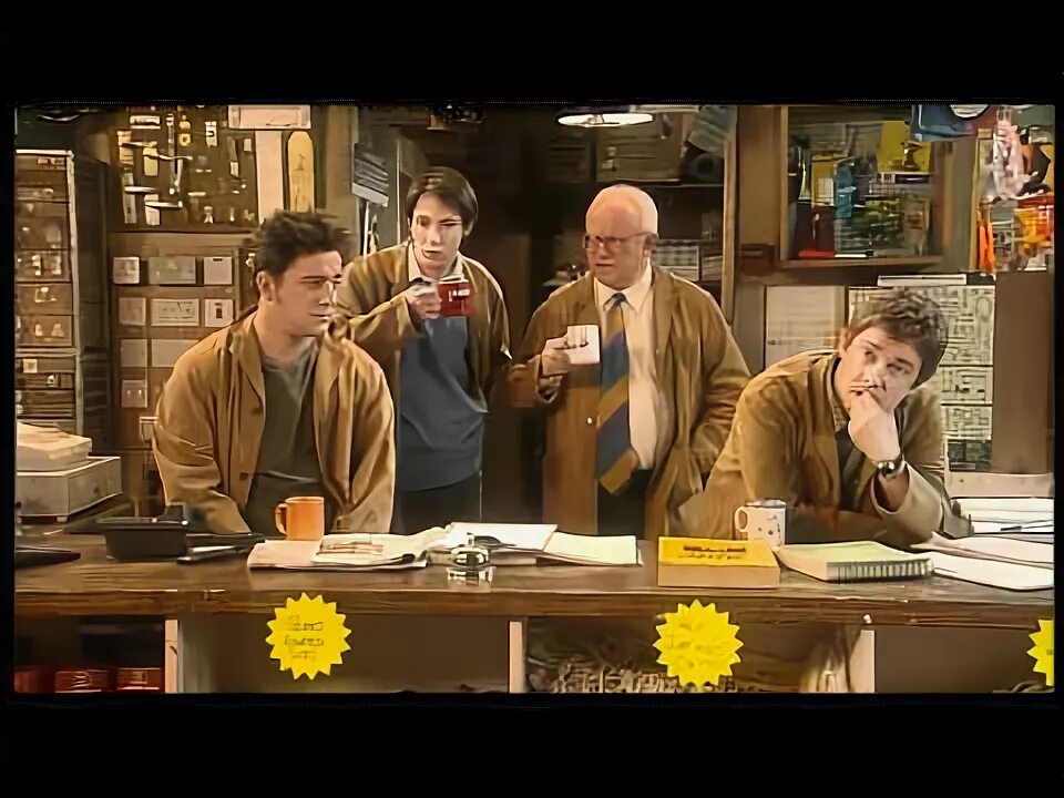 Nice part