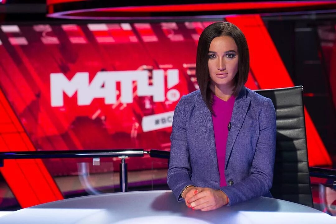 Ведущие матч тв девушки. Бузова на матч ТВ. Телеведущие канала матч. Ведущая матч ТВ