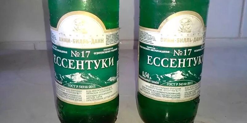 Минеральная вода ессентуки 4 показания к применению. Мин.вода "Ессентуки-17 доктор Вассер". Минеральная вода Ессентуки 4 и 17. Минеральные воды Ессентуки 4 Смирновская. Боржоми Ессентуки 17.